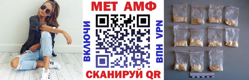 дарк нет наркотические препараты Белозерск Амфетамин 97%
