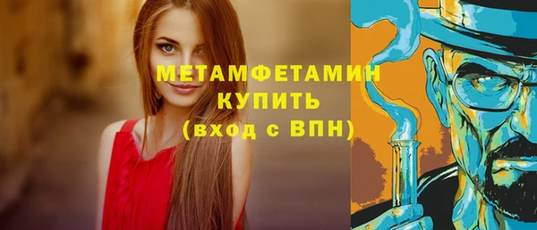 a pvp Аркадак