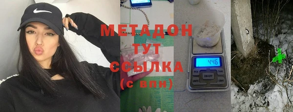 MESCALINE Баксан