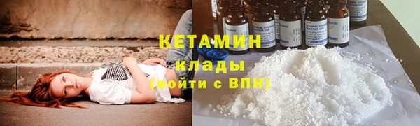мефедрон мука Балабаново