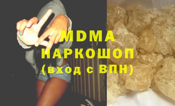 MESCALINE Баксан