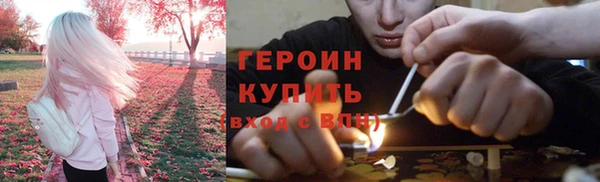 a pvp Аркадак