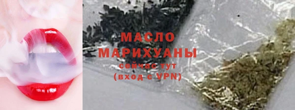 a pvp Аркадак