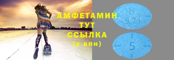 a pvp Аркадак