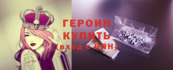 альфа пвп Покров