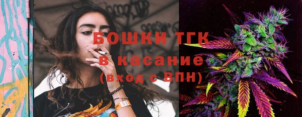 кристаллы Балахна