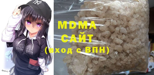 MESCALINE Баксан