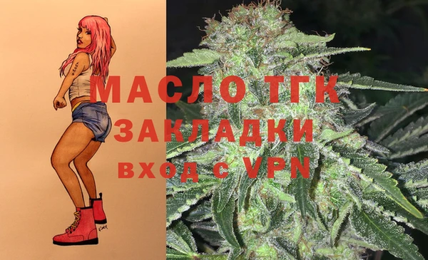 MESCALINE Баксан