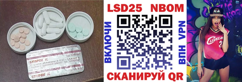 Лсд 25 экстази ecstasy  Белозерск 